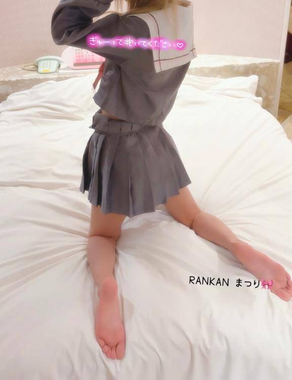 ?自宅のリピ様?