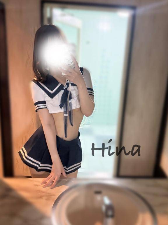 ?びしょびしょにして///