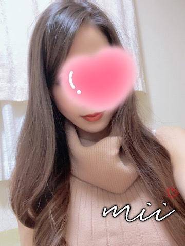 Fri?