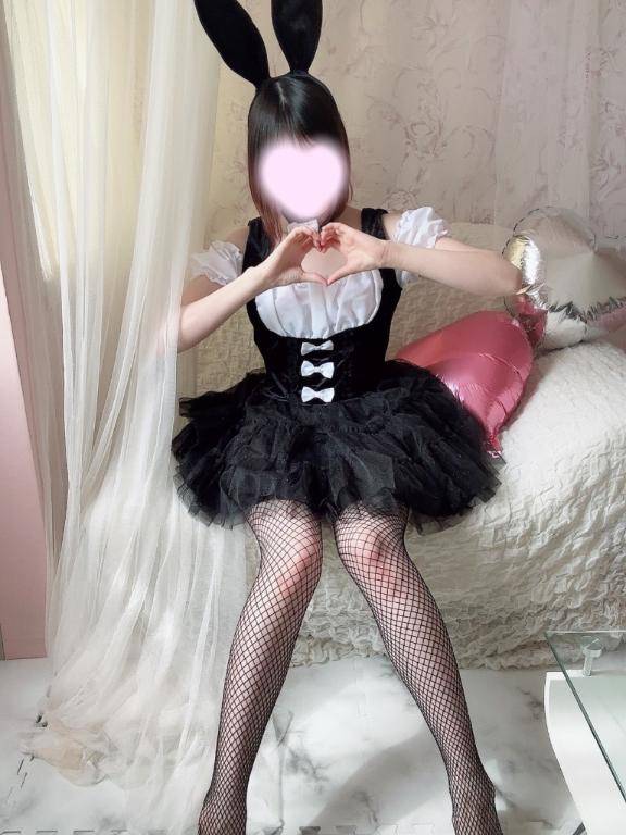 またね?