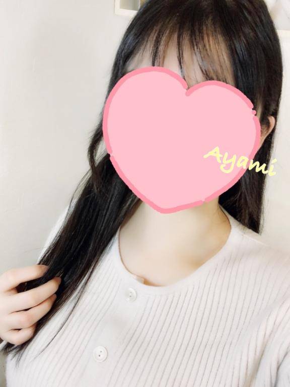珍しく…?