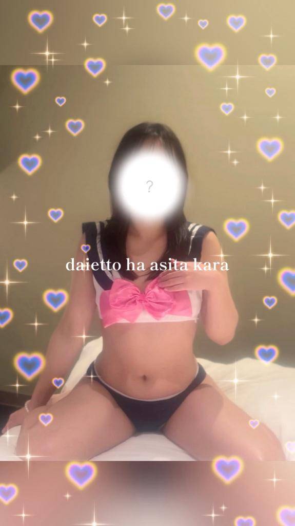 COO309のお兄さま??
