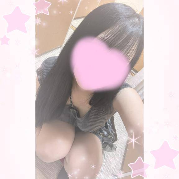 本日も?