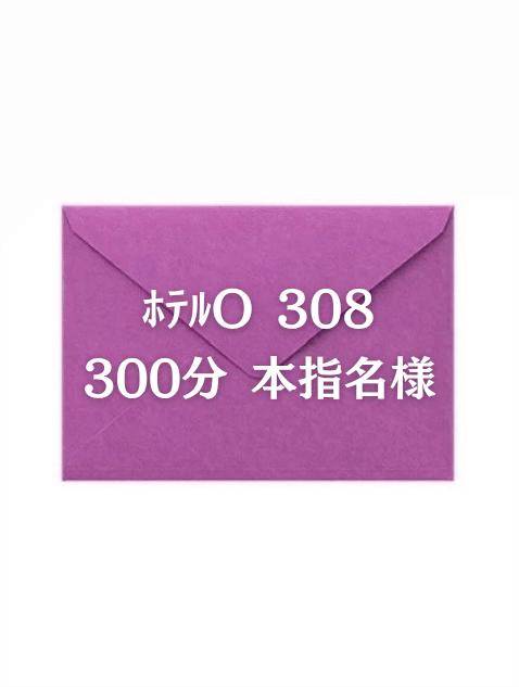 5/30