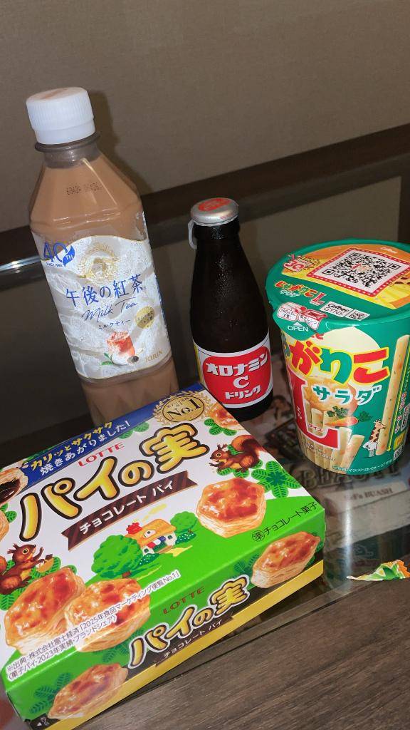 ラヴィアンローズのお兄さん?