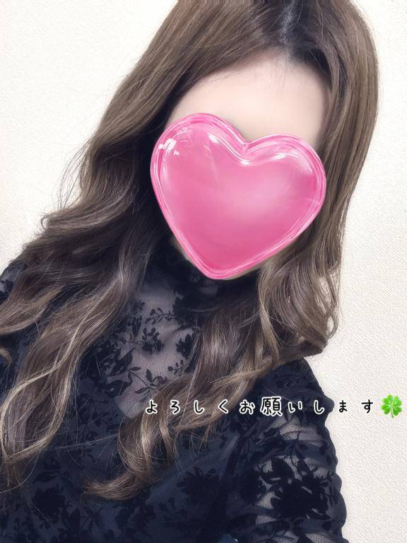 こんにちは?