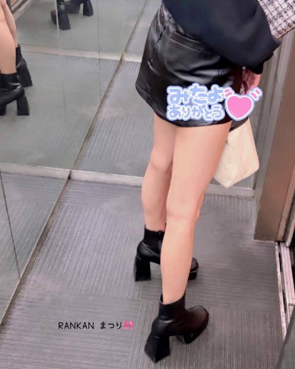 しゅ！?