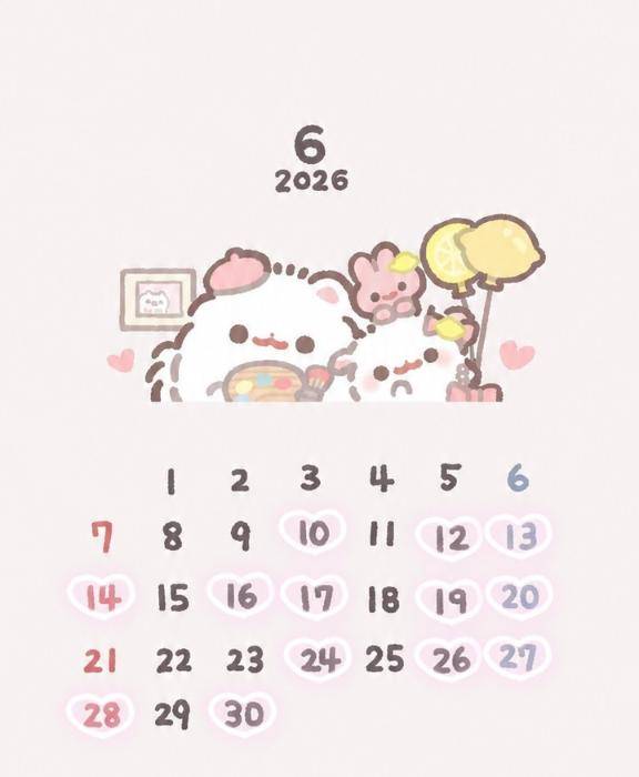 6月スケジュール?