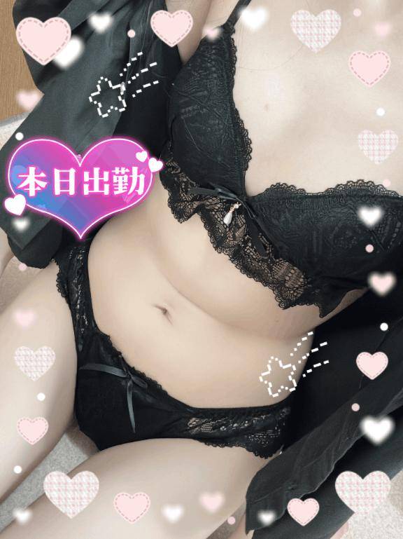 ( *???* )
