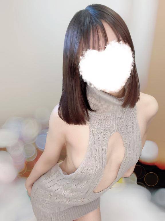 ?溜まってる？??
