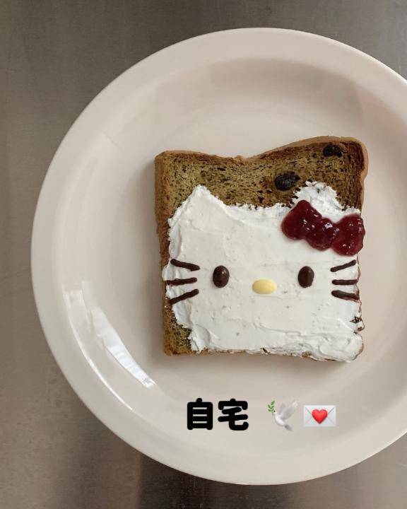 お礼日記?????