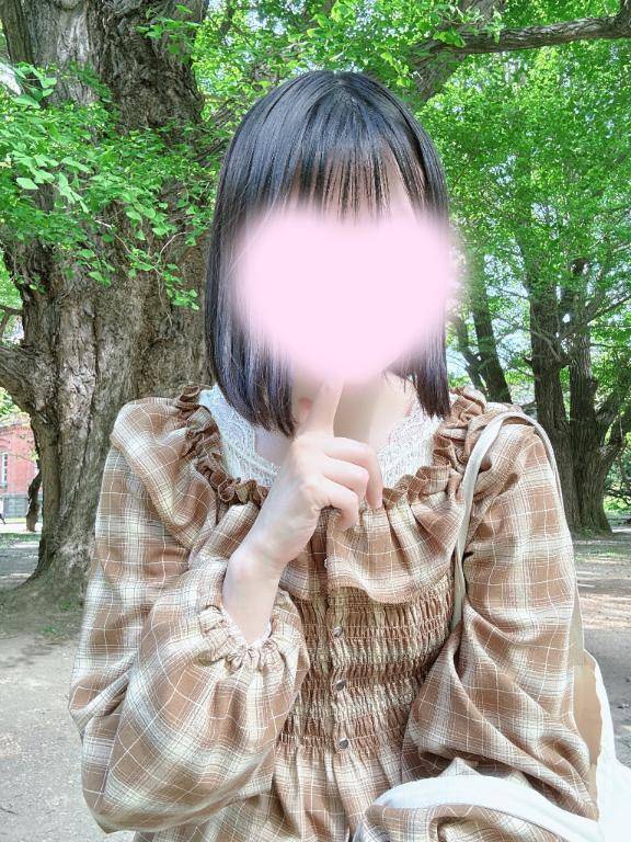 あ、やばい