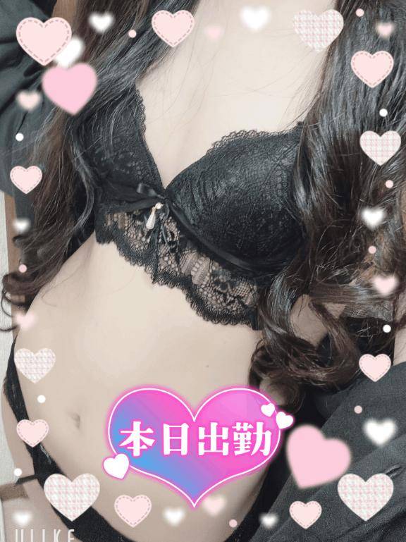 こんにちは～??