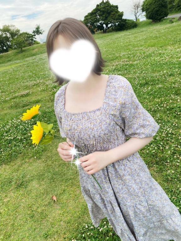 気づいた？??