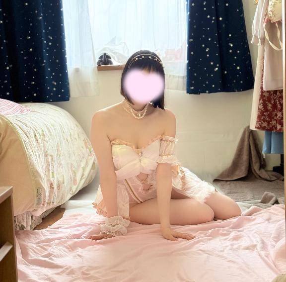 真面目