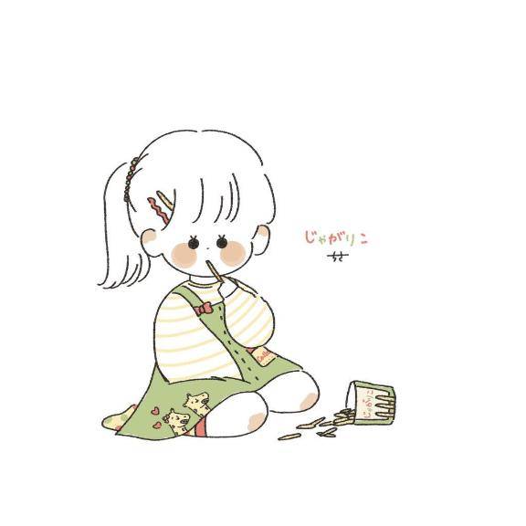 [お題]from:ポテチさん