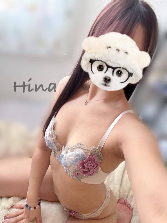 ? あったかいの?