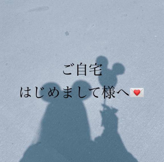 ?お礼