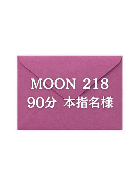 6/29