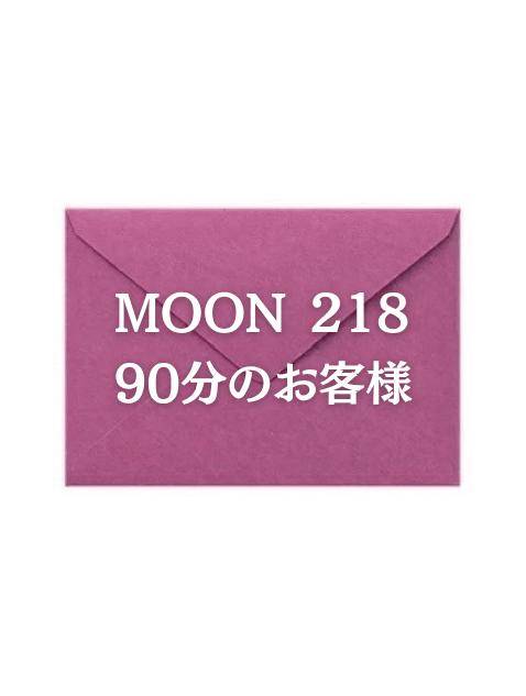 6/29