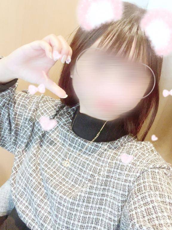 お礼日記?