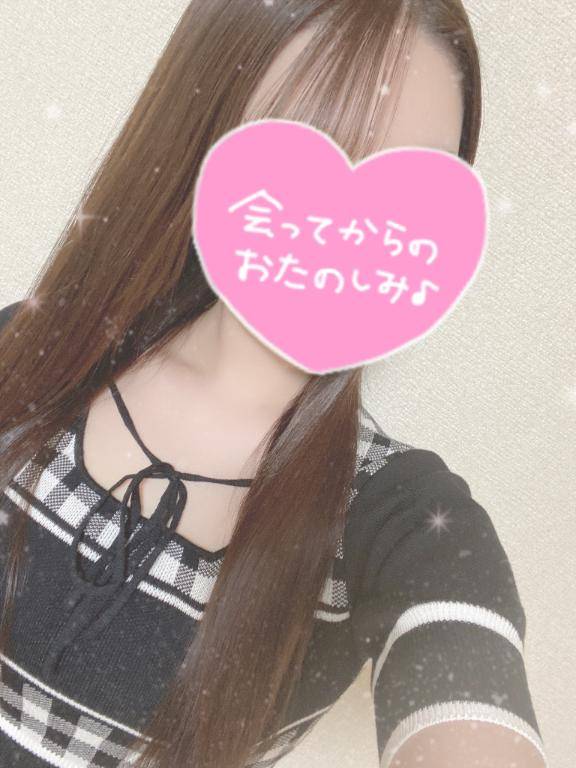 独り占めしちゃう？