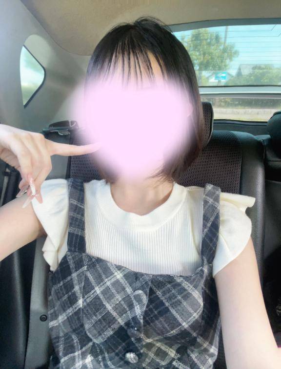 みたよで教えて?