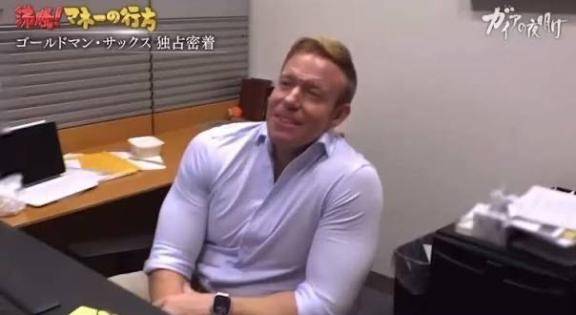ありがとう?