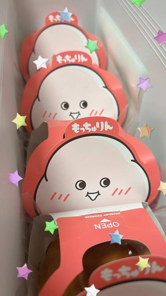 ん～まっ！?