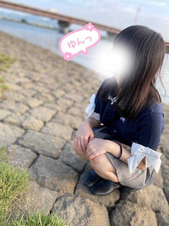 あちち?