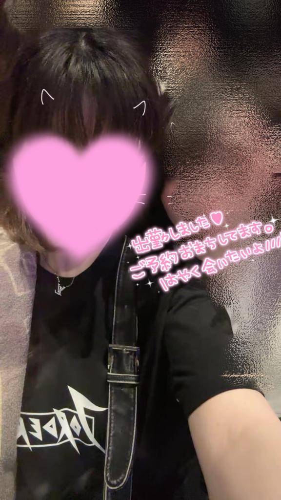 しゅっきん???T ?? T????
