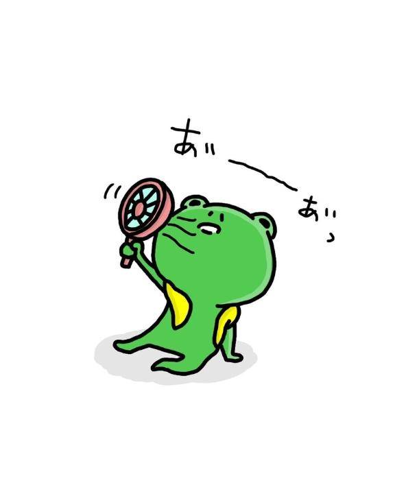8月出勤予定について????