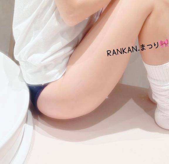 スタート????
