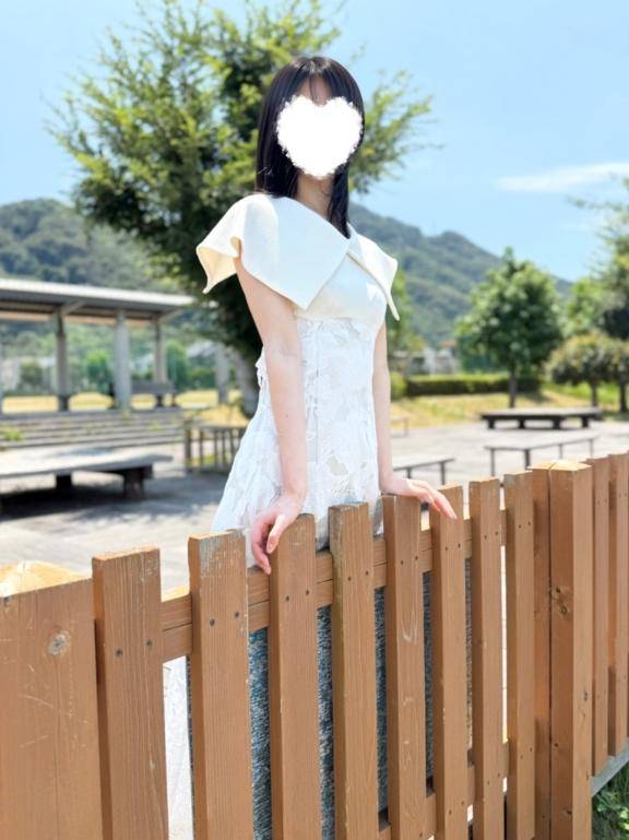 new?
