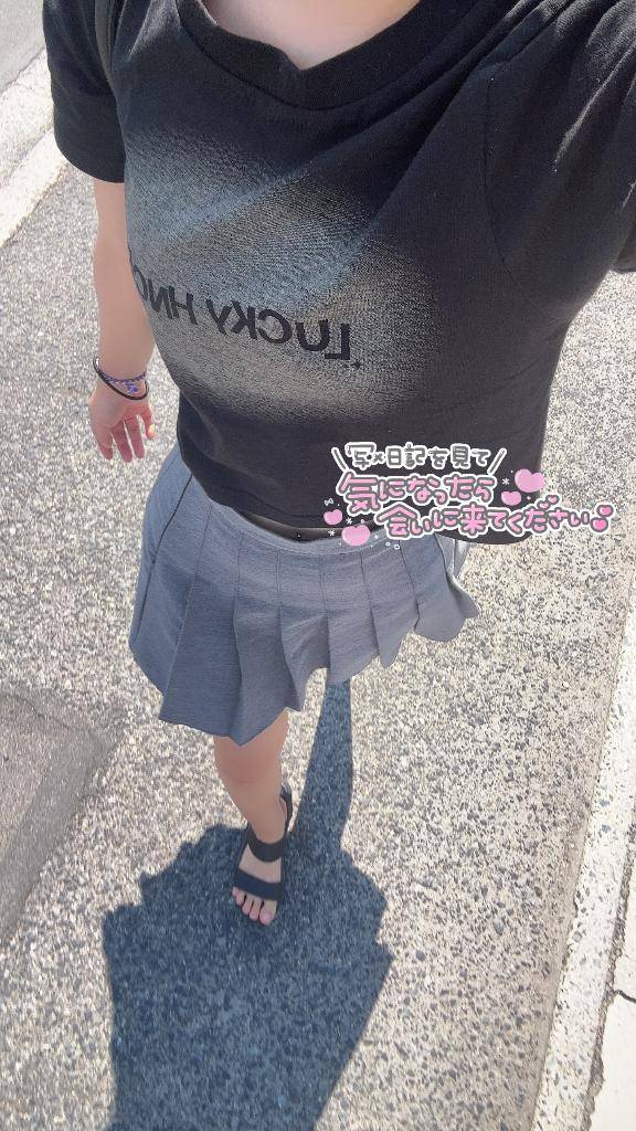 ?? 今日も元気に待ってます?
