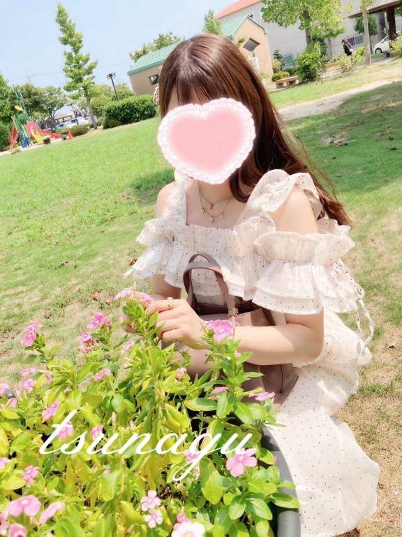 今週いるよ??