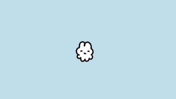 なにっ?