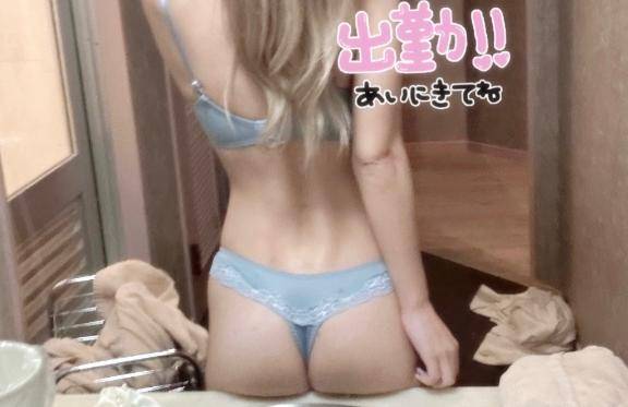 おはよっ??