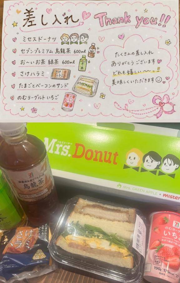 お盆明けのお仕事、最高!!