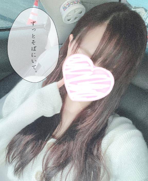 見えてるかな?認知して?