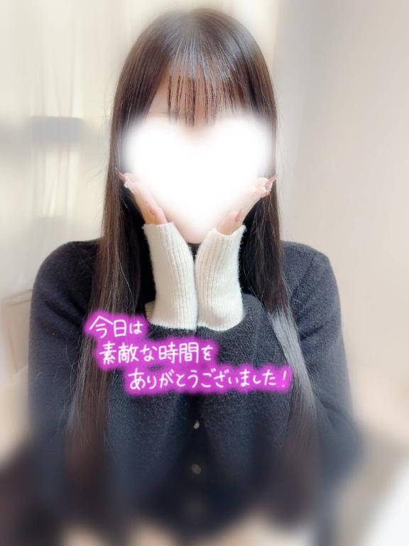 明後日！