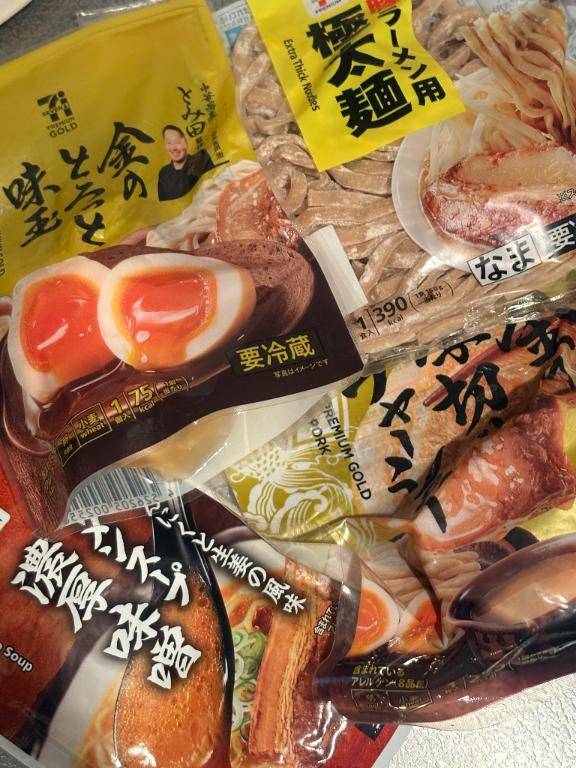 飯テロします。