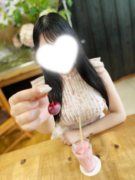 本日?