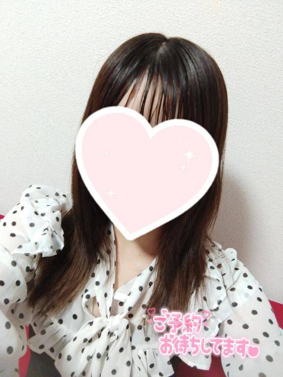 はじめまして！