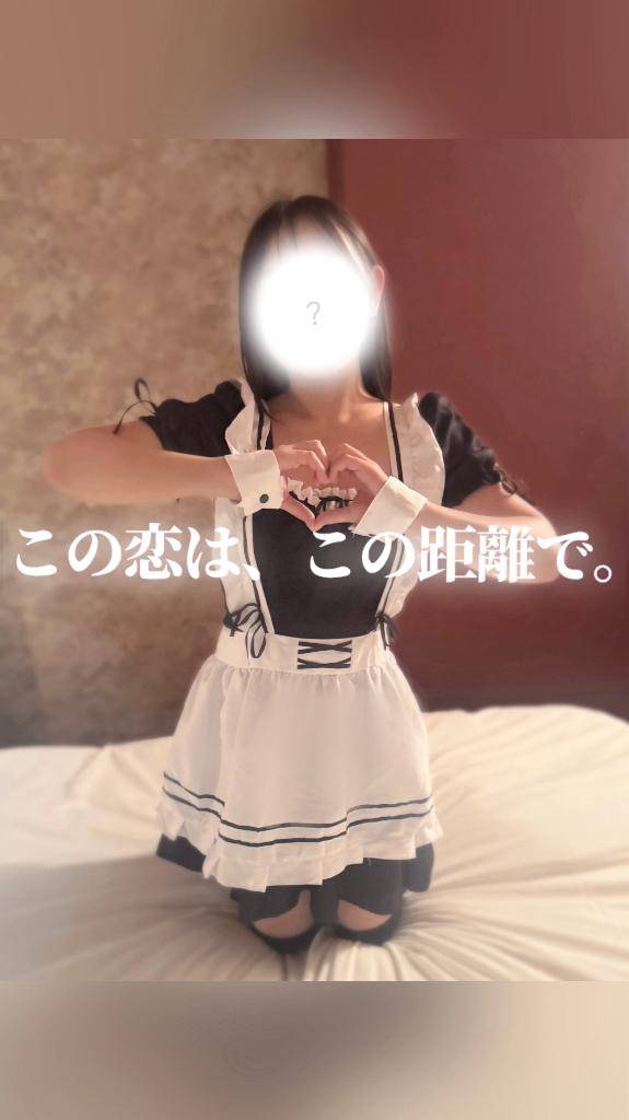 アラジン506のリピさま??