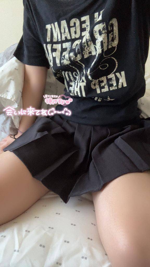 23時まで待ってるよ?