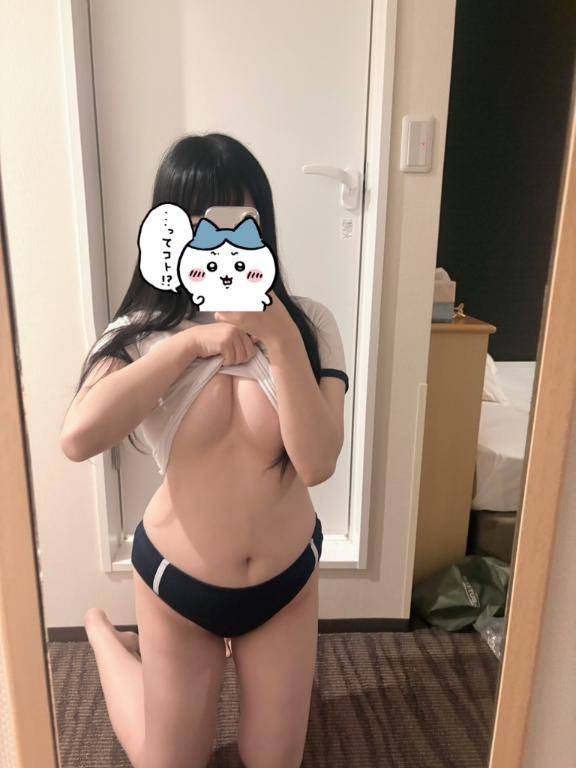えっちな授業