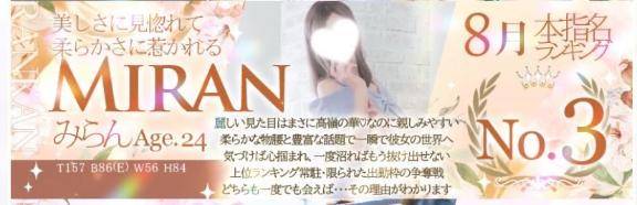 ??感謝??