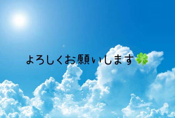 出勤しました??