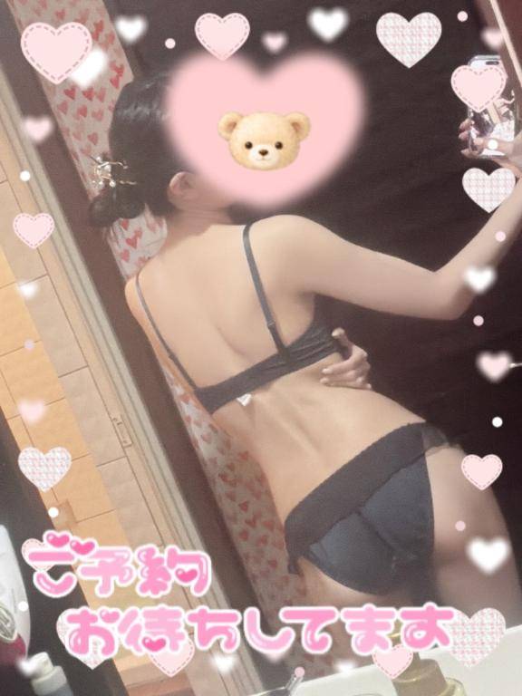 救急の日ということで急ぎ足で会いに来て?